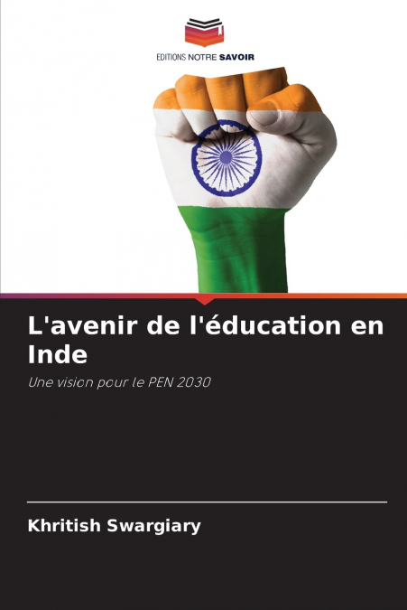 L’avenir de l’éducation en Inde