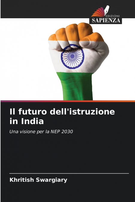 Il futuro dell’istruzione in India