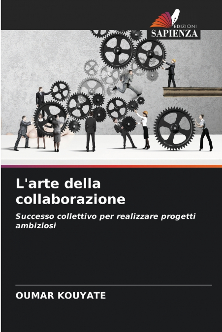 L’arte della collaborazione