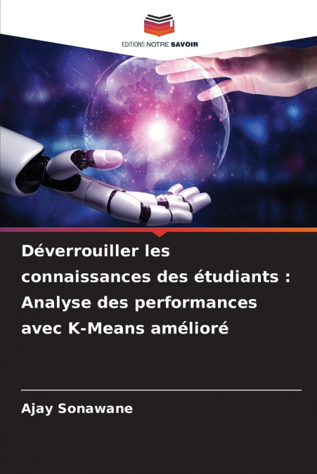 Déverrouiller les connaissances des étudiants