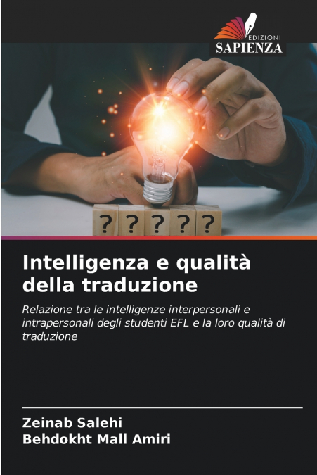 Intelligenza e qualità della traduzione