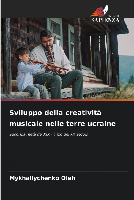 Sviluppo della creatività musicale nelle terre ucraine