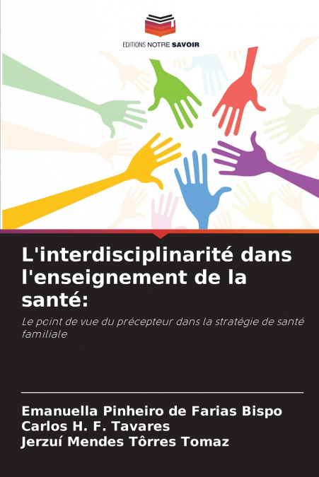 L’interdisciplinarité dans l’enseignement de la santé