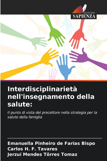 Interdisciplinarietà nell’insegnamento della salute