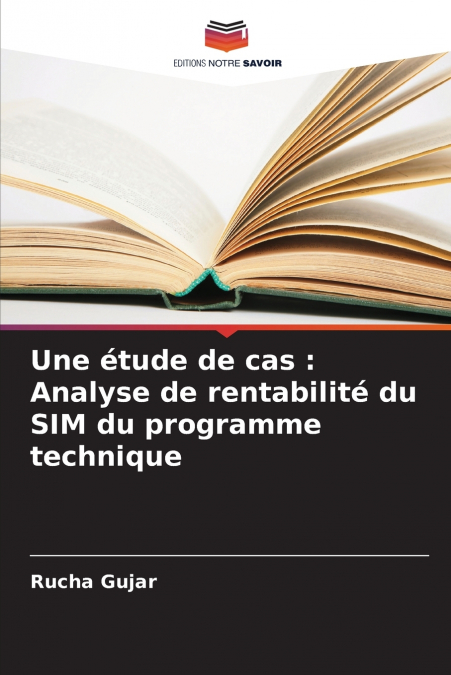 Une étude de cas