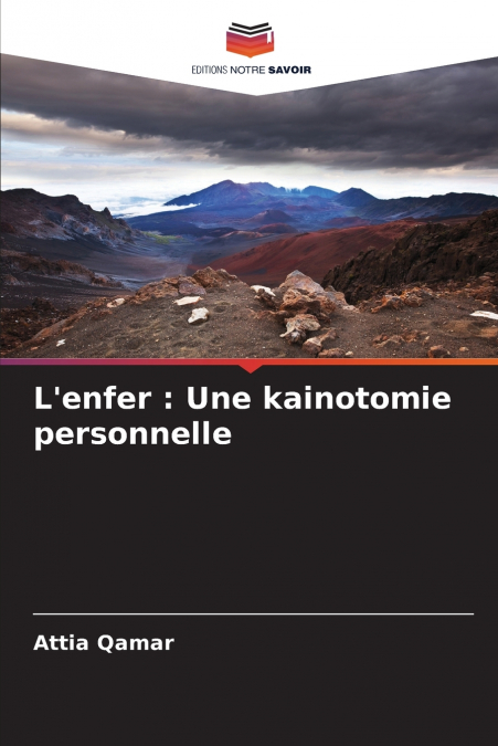 L’enfer