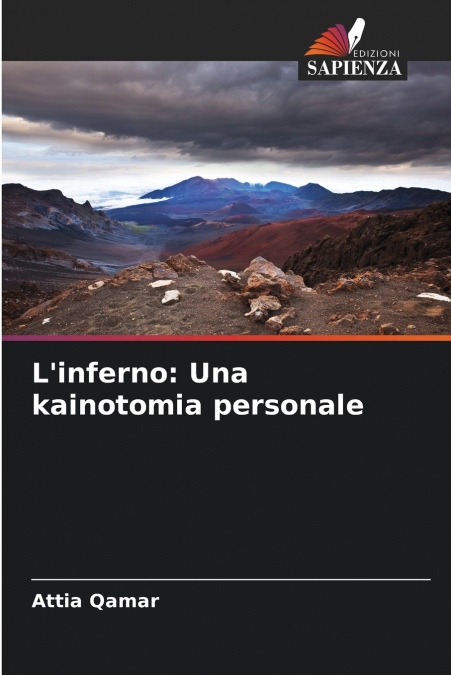 L’inferno