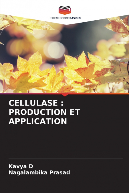 CELLULASE