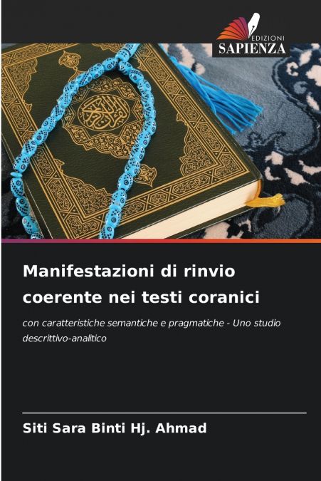 Manifestazioni di rinvio coerente nei testi coranici