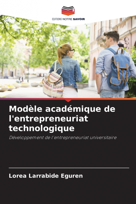Modèle académique de l’entrepreneuriat technologique