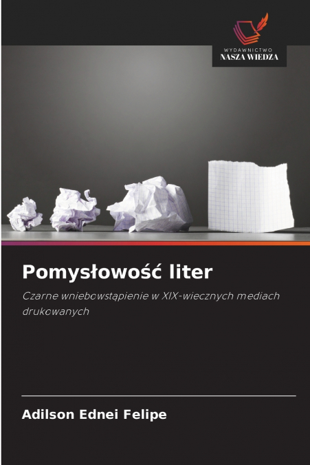 Pomysłowość liter