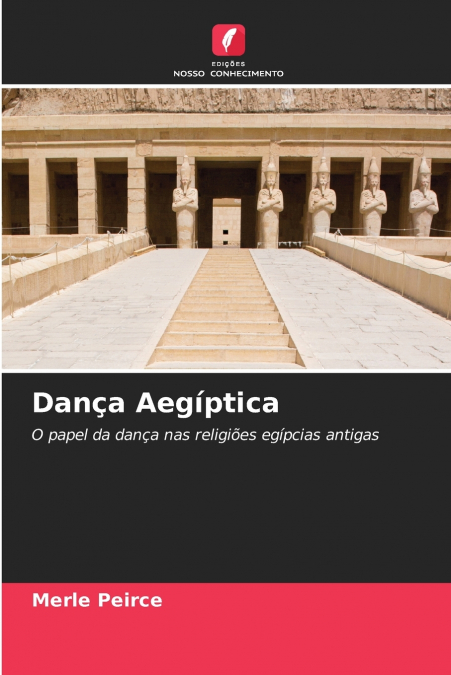 Dança Aegíptica