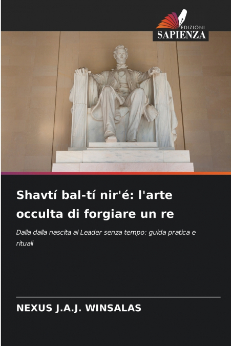 Shavtí bal-tí nir’é