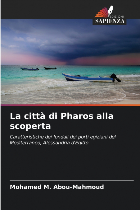 La città di Pharos alla scoperta