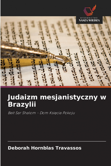 Judaizm mesjanistyczny w Brazylii