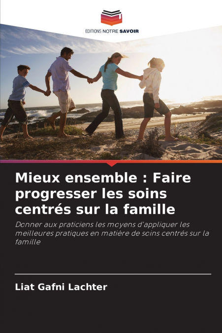 Mieux ensemble