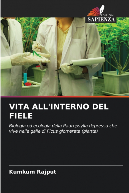 VITA ALL’INTERNO DEL FIELE