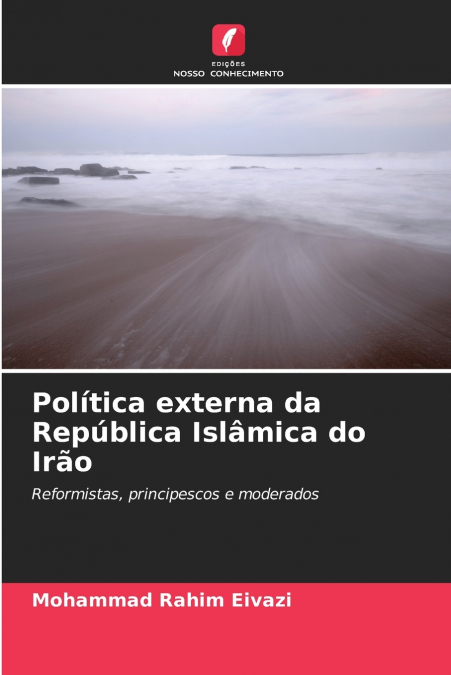 Política externa da República Islâmica do Irão