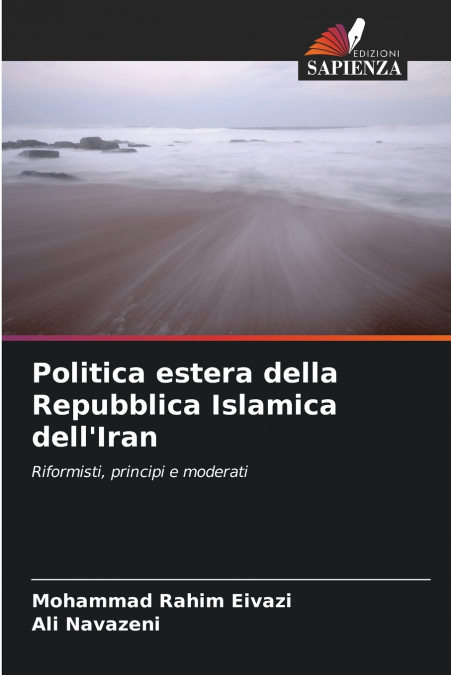 Politica estera della Repubblica Islamica dell’Iran