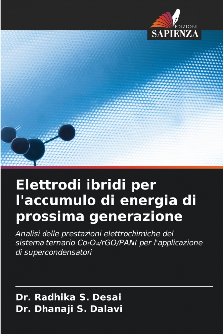 Elettrodi ibridi per l’accumulo di energia di prossima generazione