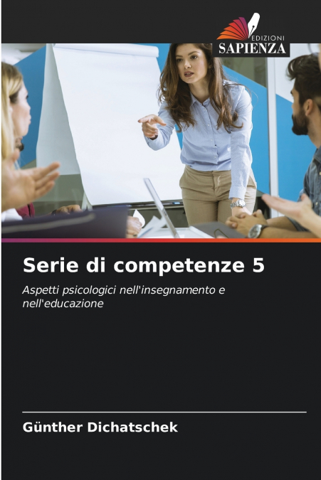 Serie di competenze 5