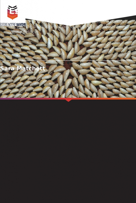 Espace de respiration