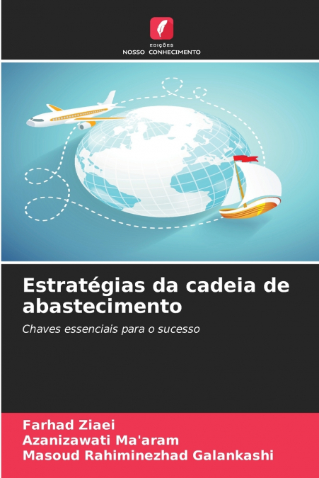 Estratégias da cadeia de abastecimento