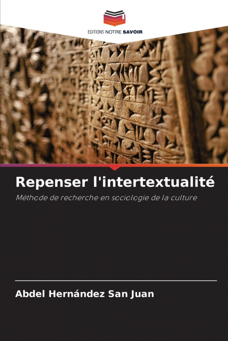 Repenser l’intertextualité
