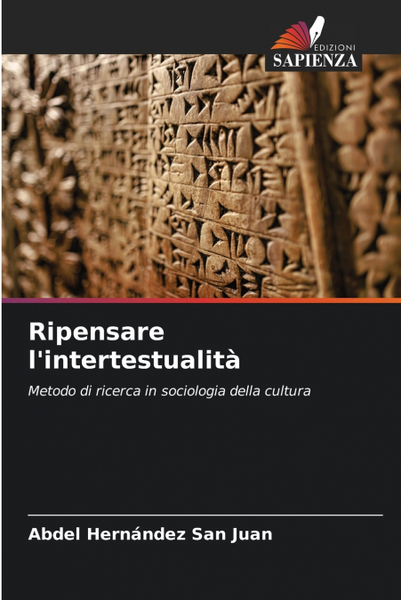 Ripensare l’intertestualità