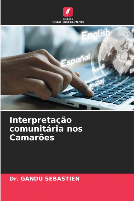 Interpretação comunitária nos Camarões