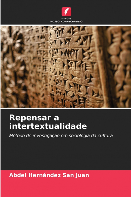 Repensar a intertextualidade