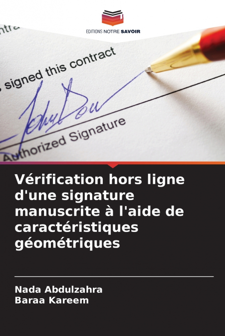 Vérification hors ligne d’une signature manuscrite à l’aide de caractéristiques géométriques
