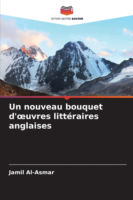 Un nouveau bouquet d’œuvres littéraires anglaises