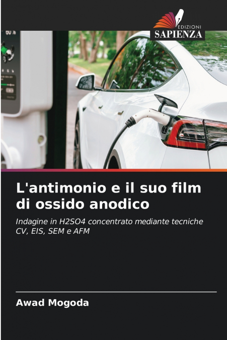 L’antimonio e il suo film di ossido anodico