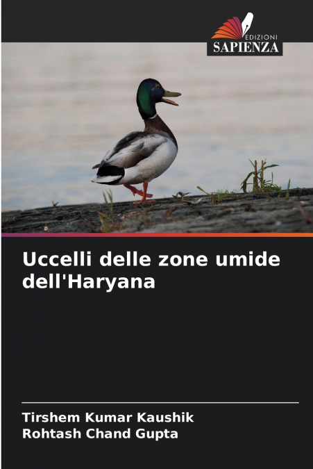 Uccelli delle zone umide dell’Haryana