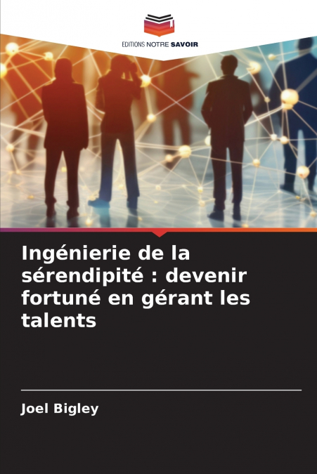 Ingénierie de la sérendipité