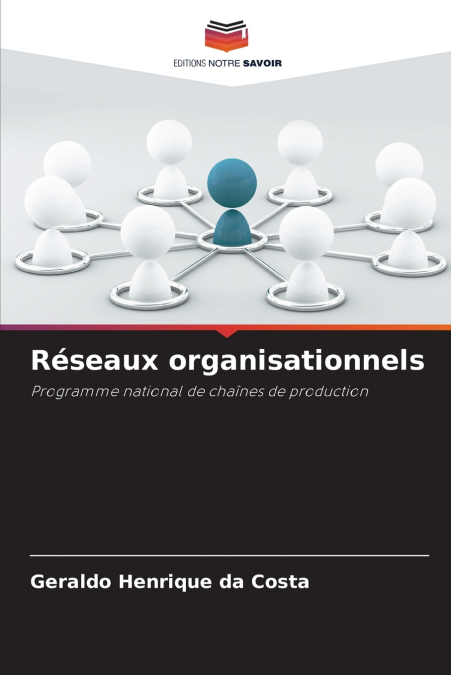 Réseaux organisationnels
