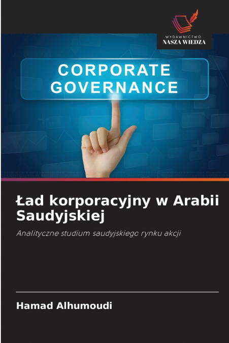 Ład korporacyjny w Arabii Saudyjskiej