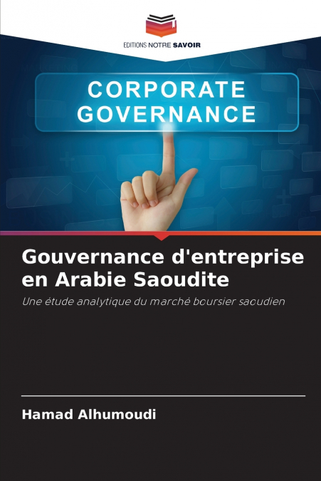Gouvernance d’entreprise en Arabie Saoudite