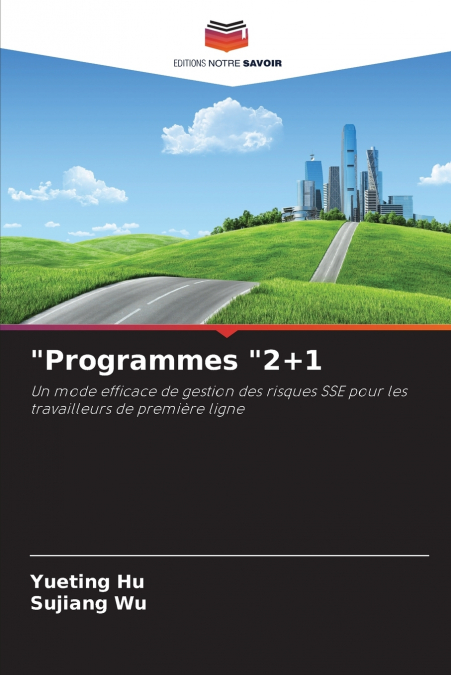 'Programmes '2+1