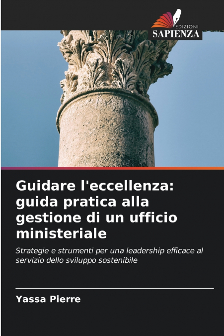 Guidare l’eccellenza