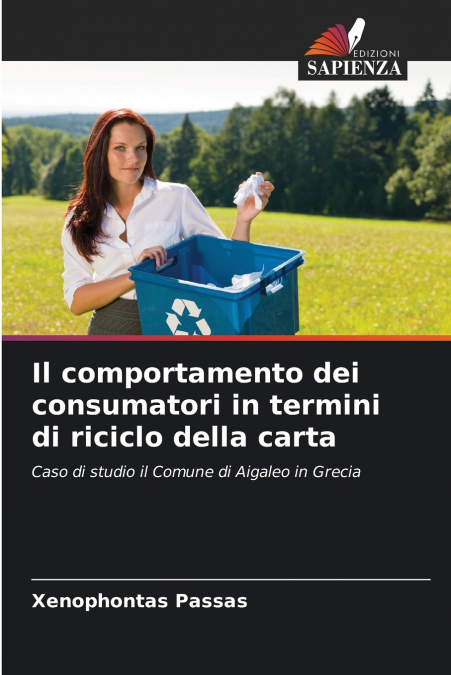 Il comportamento dei consumatori in termini di riciclo della carta