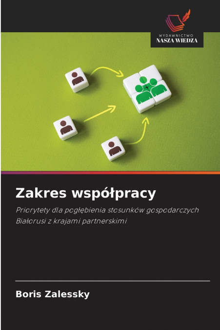 Zakres współpracy