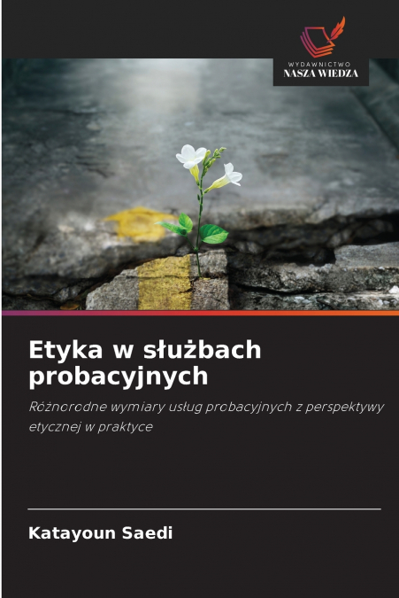 Etyka w służbach probacyjnych
