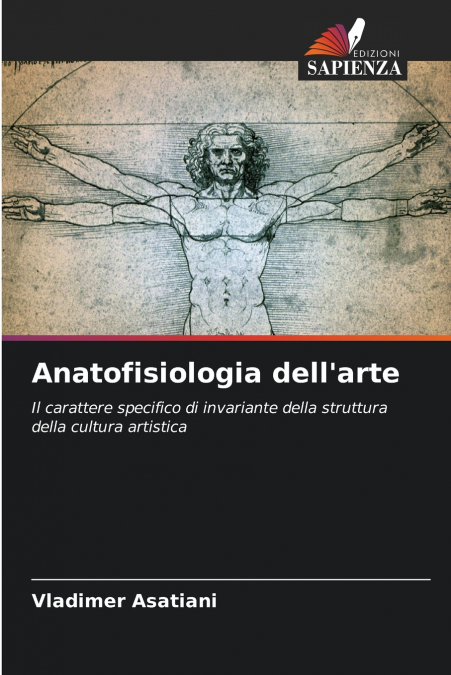 Anatofisiologia dell’arte