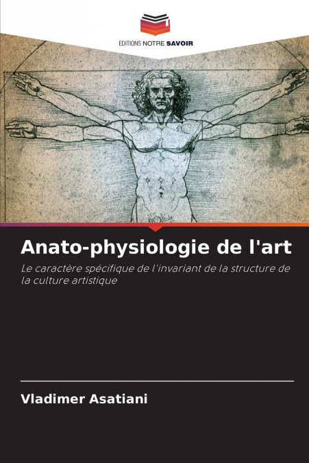 Anato-physiologie de l’art