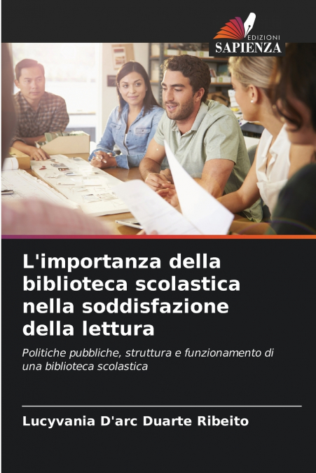 L’importanza della biblioteca scolastica nella soddisfazione della lettura