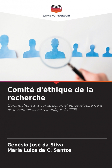 Comité d’éthique de la recherche