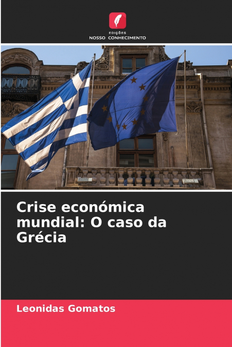 Crise económica mundial