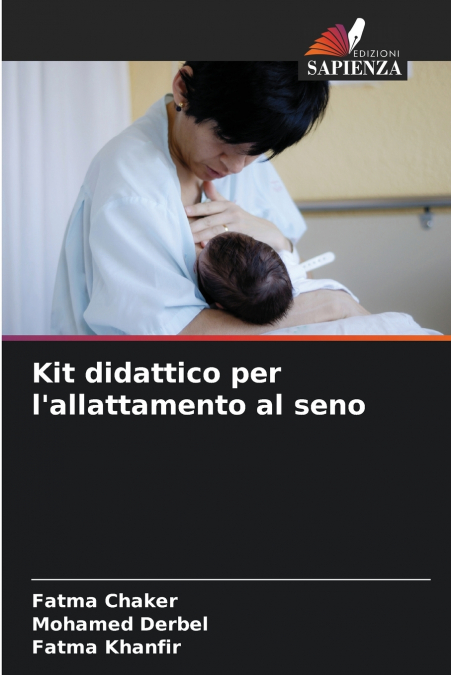 Kit didattico per l’allattamento al seno